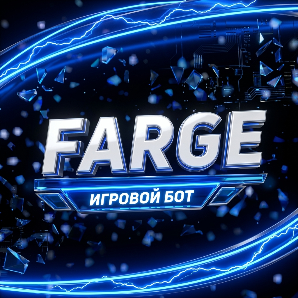 Farge Bot